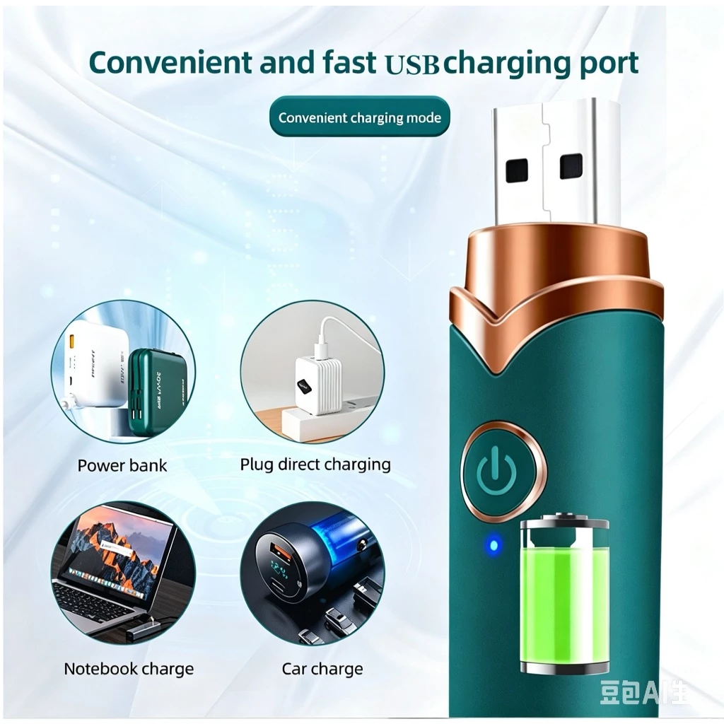 แปรงแต่งหน้าไฟฟ้าแบบสั่น ปรับความเร็ว 10 ระดับ ชาร์จ USB thumbnail 5