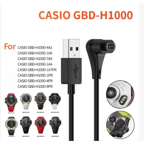 เหมาะสําหรับนาฬิกา CASIO GBD-H1000/สายชาร์จสําหรับ WSD-F10/F20/ GBD-H2000 series สายชาร์จ