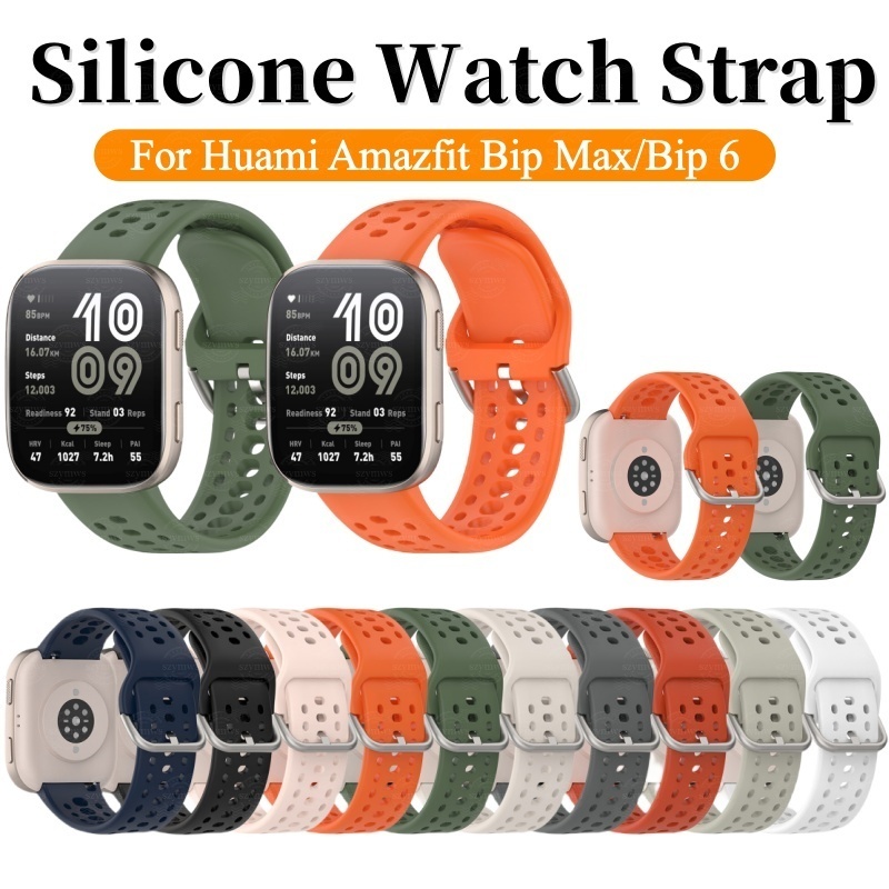 สายรัดซิลิโคนสําหรับ Amazfit Bip Max Bip 6 อุปกรณ์เสริมสายรัดเปลี่ยน Breathable Smart Watchband สําหรับ Huami Amazfit Bip6 Amazfit bip max