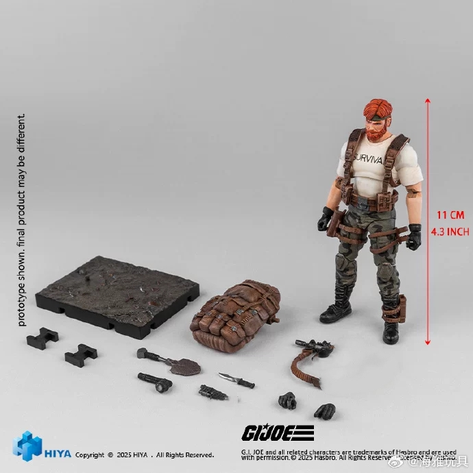 HIYA 1/18 GIJoe Special Forces Outback Action Figure
