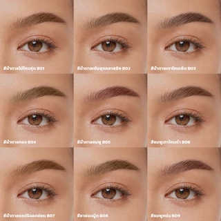 【ไลฟ์สตรีมจาก KOL เซเลบริตี้】 JMCY เจลเขียนคิ้วเนื้อแมตต์กำมะหยี่ ติดทนนาน 12 ชั่วโมง กันเหงื่อ หัวแปรง 15° สร้างคิ้วที่ดูเป็นธรรมชาติและสวยงาม สินค้าขายดี Matte Velvet Eyebrow Tint Multi-Color Eyebrow Tint