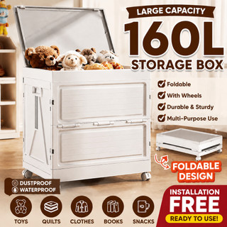 160L Storage Box For Toys Foldable Durabox With Wheels Plastic Clothes Storage Orgenizer Multifunctional Cabinet