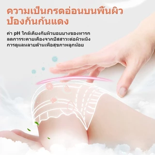 ผ้าอ้อมเด็ก Endbao Small-6XL | ปริญญาเอก-บาลานซ์ | การดูดซึม 800มล | คอมฟอร์ท อัลตร้าซอฟท์ | จัดส่ง ต่อไป-วัน สําหรับเด็กทารก | เด็กวัยหัดเดิน