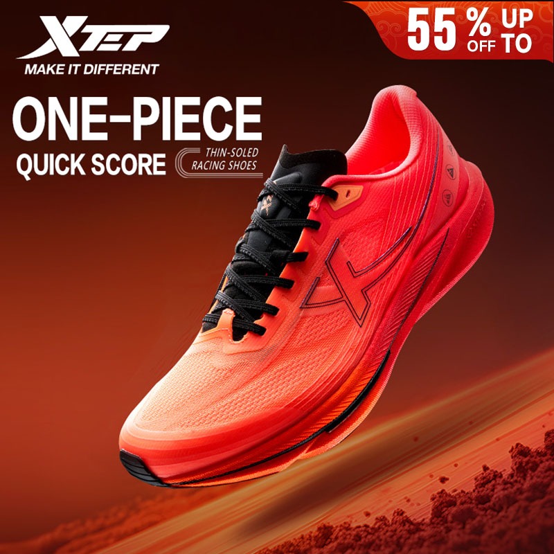 【xtep】One Piece 3.0 Quick Score |  รองเท้าวิ่งแบบพื้นบางโครงสร้างแผ่นไนลอน ACE + พื้นรองเท้าทนต่อการสึกหรอ CPU รองเท้ากีฬาแข่งขัน