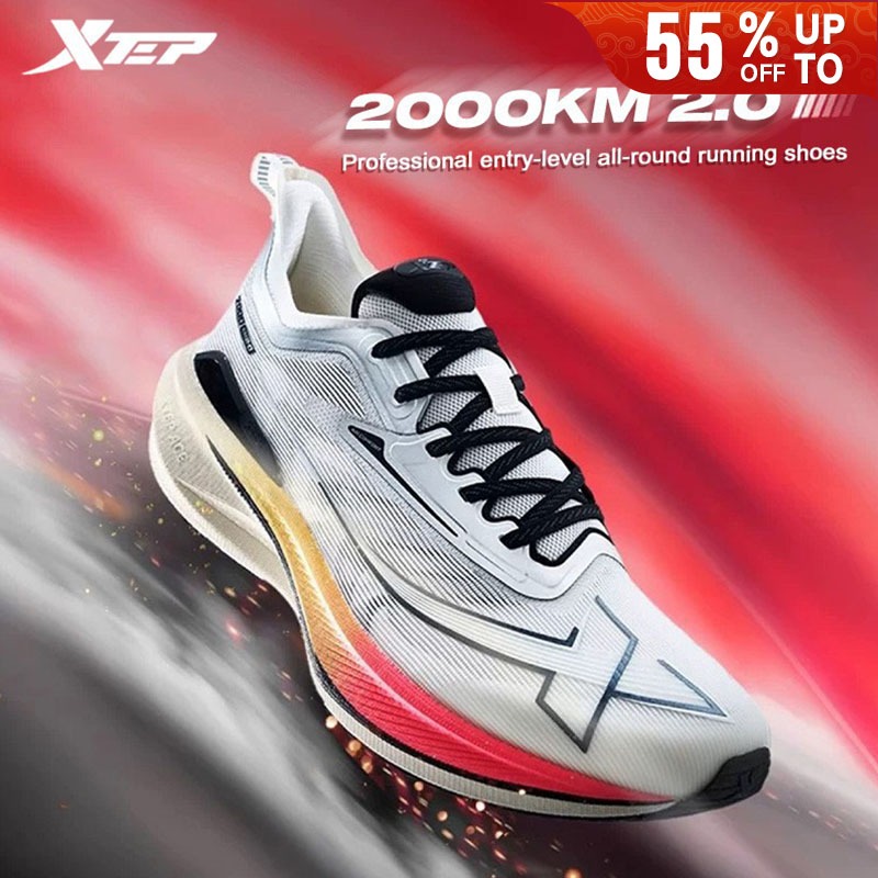【xtep】2000KM 2.0 | รองเท้าวิ่งผู้ชาย Rebound Support Professional Cushioning Shock Absorption suggest ครึ่งขนาดลง