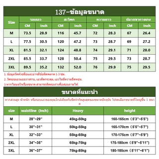 🔥Nova-urban🔥 กางเกงยีนส์สีดำ ขาสั้น7ส่วน สไตล์อเมริกันเรโทร ดีไซน์ตะเข็บเด่น แมทช์ง่าย Unisex