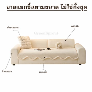 ผ้าปูเบาะโซฟากันแมวข่วน รูปทรงพิเศษ กันลื่น ซักเครื่องได้ ใช้งานได้ทุกฤดูกาล