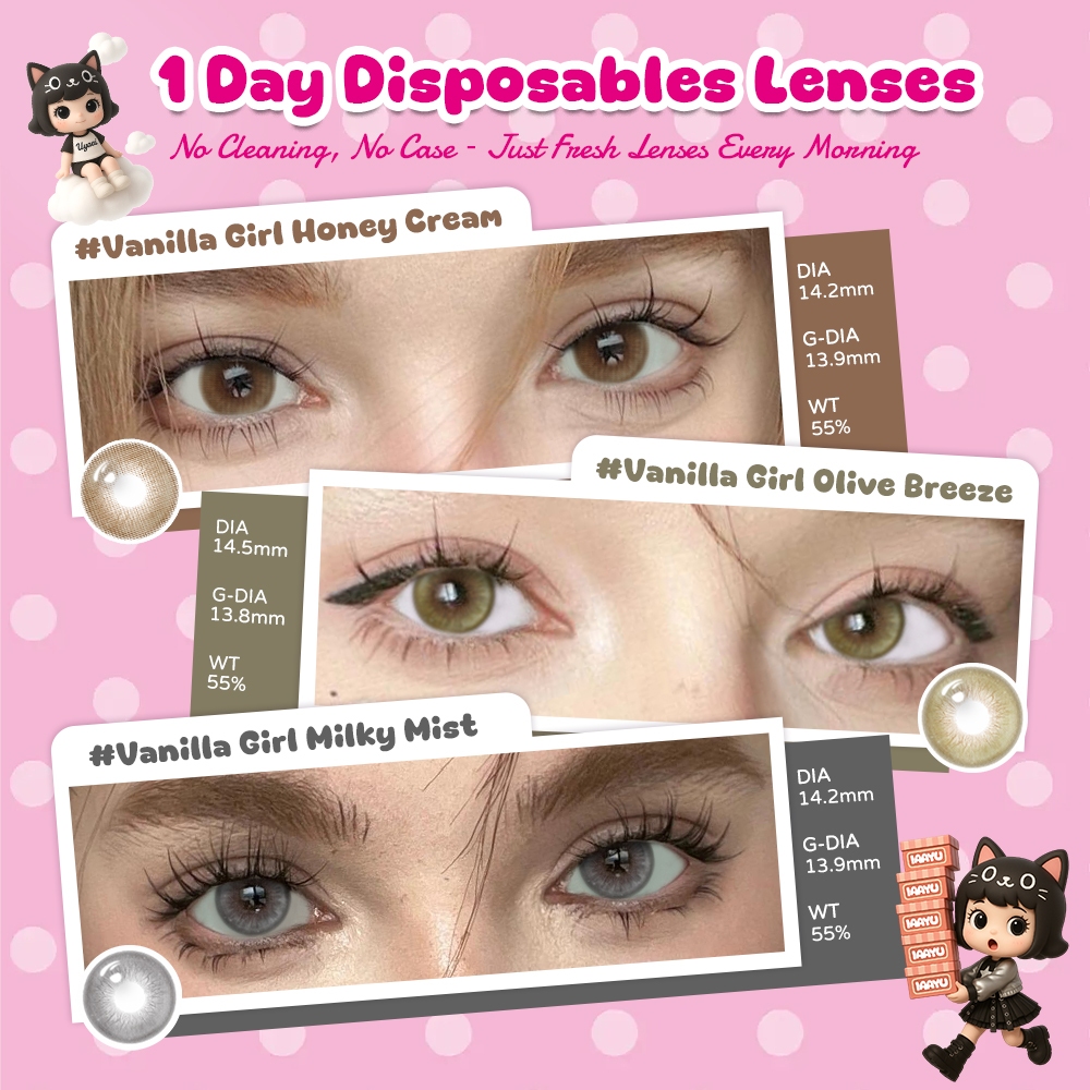 【5 ชุด ฿269--0.00-5.00】UYAAI คอนแทคเลนส์แบบนุ่ม Vanilla Girl series M ขนาด 14.2mm 1 วัน