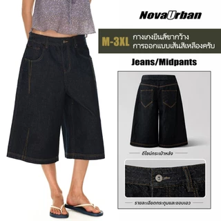 🔥Nova-urban🔥 กางเกงยีนส์สีดำ ขาสั้น7ส่วน สไตล์อเมริกันเรโทร ดีไซน์ตะเข็บเด่น แมทช์ง่าย Unisex