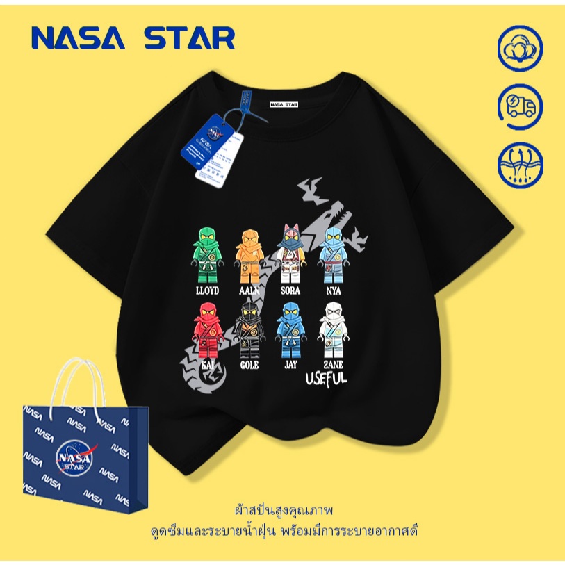 【ส่งในวันเดียวกัน】เสื้อยืดเด็กผู้ชาย NASA ลายการ์ตูน นินจาโก (Ninjago) ผ้านุ่ม ใส่สบาย สำหรับอายุ 1-12 ปี