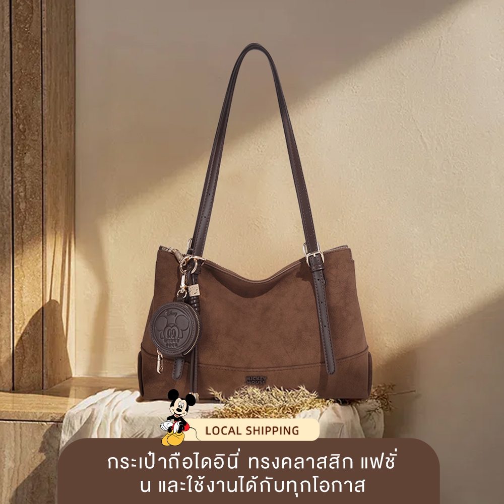 กระเป๋าสะพาย Disney แท้ สีน้ำตาล ความจุขนาดใหญ่ พร้อมให้คุณถือแบบหรูหรา