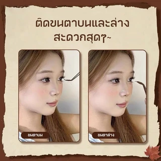 แหนบสแตนเลสปลายแบนหัวกว้าง – เหมาะสําหรับการประยุกต์ใช้ขนตาปลอมเหล็กสําหรับงานหนัก
