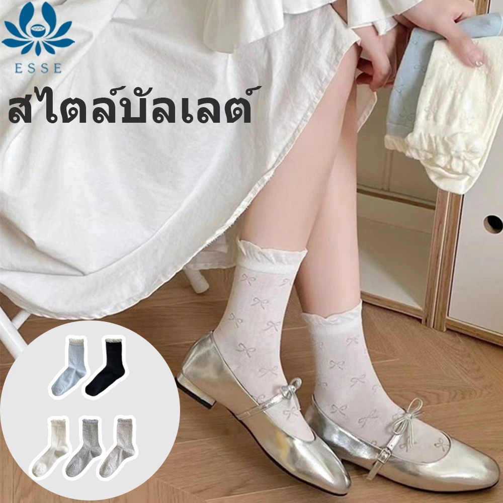 ถุงเท้ากลางหลอดสำหรับฤดูใบไม้ผลิและฤดูร้อน โบว์ไม่มีโครงสร้าง ผ้าฝ้ายบางเบา การเย็บเนียน สไตล์กะโหลกศีรษะแบบตาข่าย