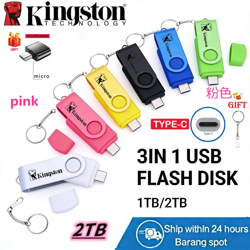 2TB type-C 3-in-1 OTG Micro Type-c แฟลชไดรฟ์ 1TB 512GB 256GB 128GB 64GB Pendrive 4GB 32GB สําหรับ An