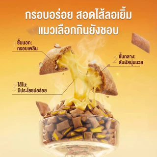 Flake Sale 韩国Crunchies夹heart猫Fal,60g