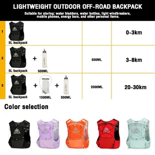 Azela ถุงใส่ 5L/130g Outdoor trail running bag กระเป๋าเป้น้ำ เป้วิงเทล Haft Full Marathon น้ำวิ่งเทรล กันน้ำ ถุง กระเป๋าวิ่งเทรล เป้เทรล