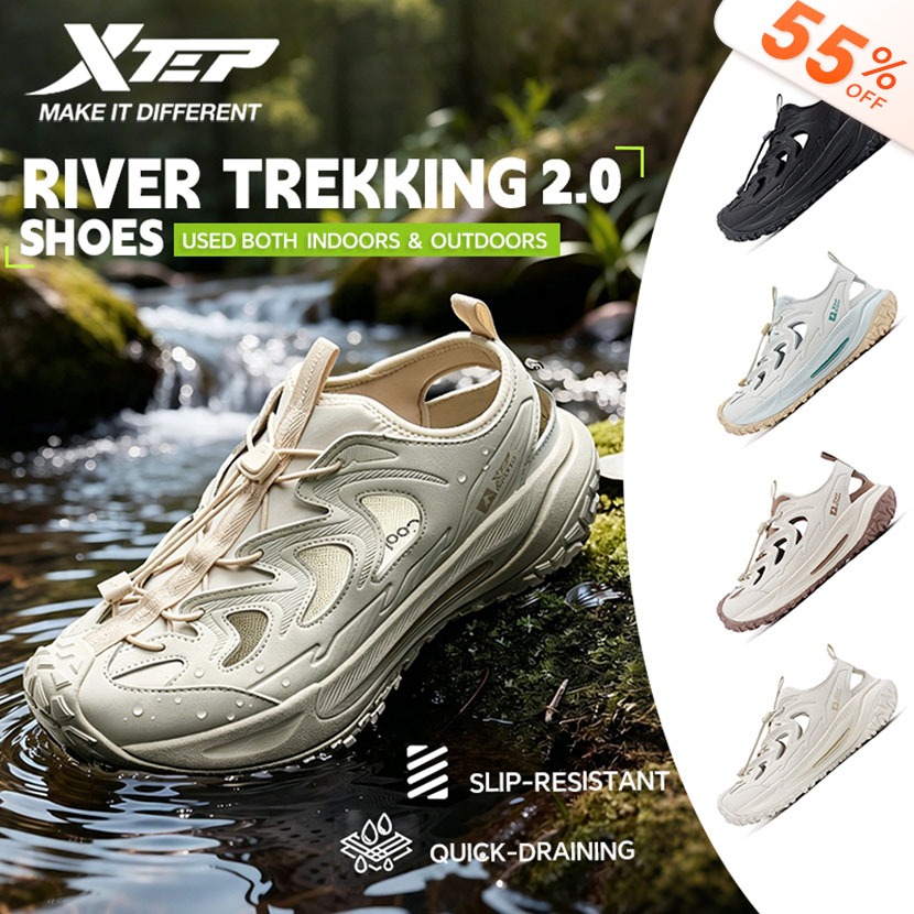 XTEP River trekking shoes 2.0 รองเท้าแตะผู้ชาย EVA รองเท้าไปทะเล รองเท้าเดินน้ำกลางแจ้ง แห้งเร็ว กันลื่น ระบายอากาศแบบเจาะรู