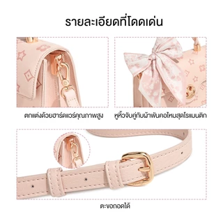Disney Mickey Mouse Monogram สลิงกระเป๋า Elegant Square กระเป๋าถือผู้หญิงผ้าพันคอผ้าไหม Handle Luxury Crossbody กระเป๋า