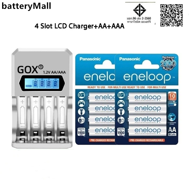Panasonic eneloop AA และ AAA 1.2V แบตเตอรี่ชาร์จไฮโดรเจนนิกเกิลพร้อมจอแสดงผล LCD 4 ทิศทางเครื่องชาร์จแบตเตอรี่อัจฉริยะ