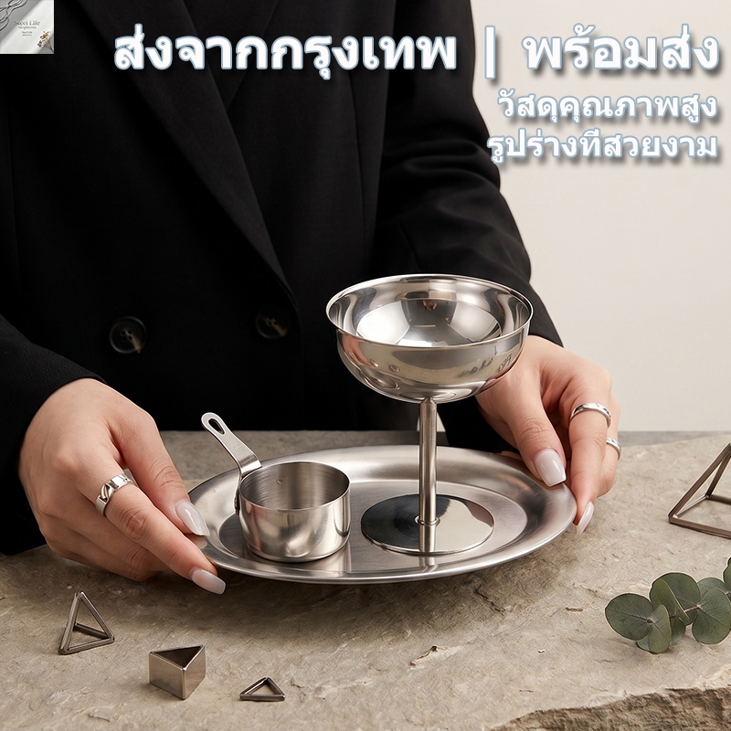 ส่งจากกรุงเทพ | พร้อมส่ง | ถ้วยไอศกรีมสแตนเลส ถ้วยไอติม ถ้วยขนมหวาน ชุดพร้อมถาดรอง สำหรับใส่พุดดิ้ง สลัด ผลไม้ และของว่าง ใช้ในบ้าน คาเฟ่ ร้านอาหาร และบาร์ แข็งแรง ทำความสะอาดง่าย