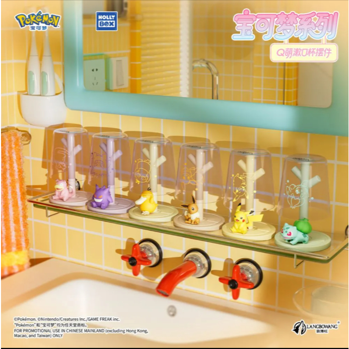 [Pokémon] ชุดสุดน่ารัก Q น่ารักน้ํายาบ้วนปากถ้วยเครื่องประดับ Pikachu Gengar Brushing Cup การ์ตูนรูปเล็กของขวัญ
