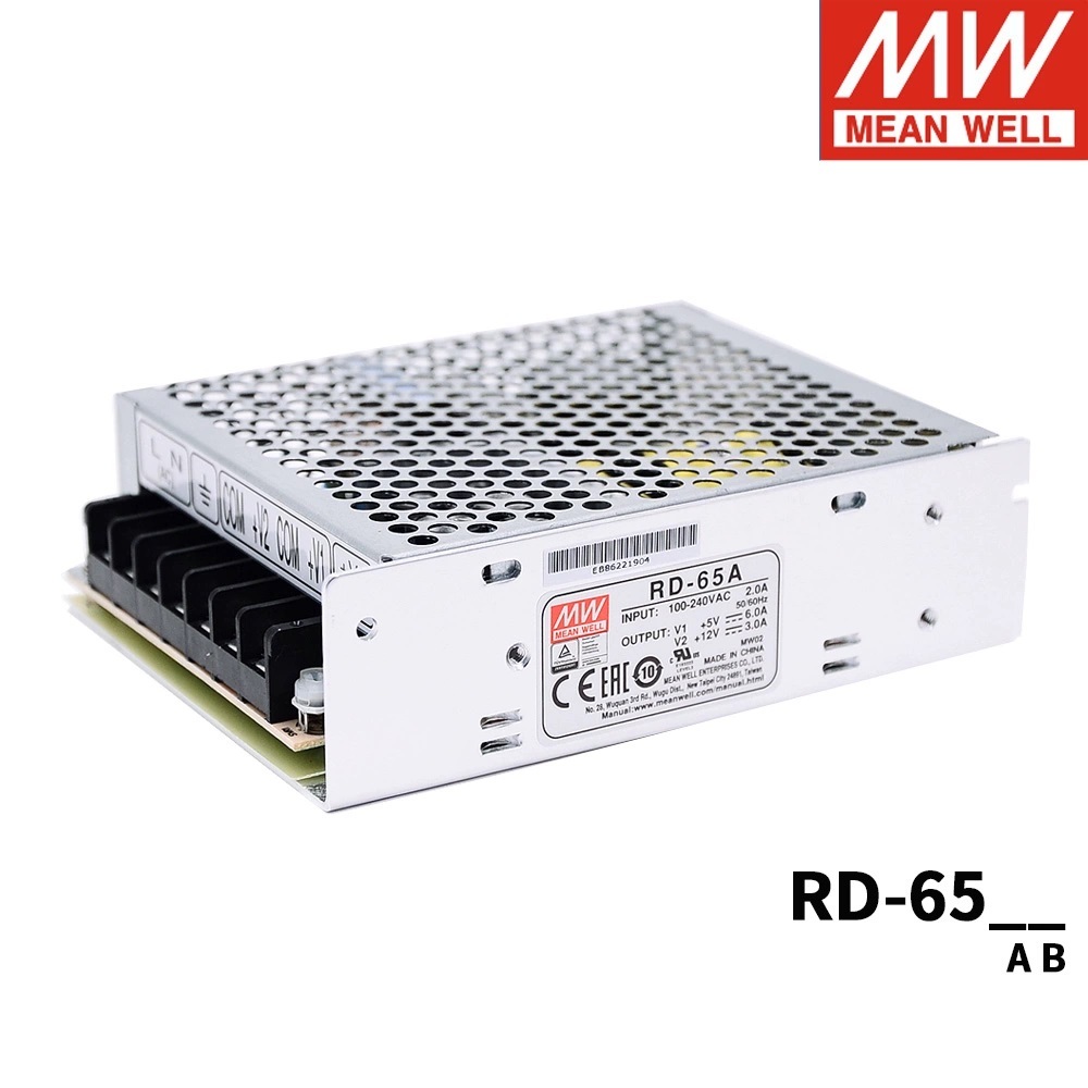 RD-65A/65B Mingwei 65W dual-เอาต์พุต 5V 12V 24V RD-65 switching power supply NED-50A/50B/D-60A/60B