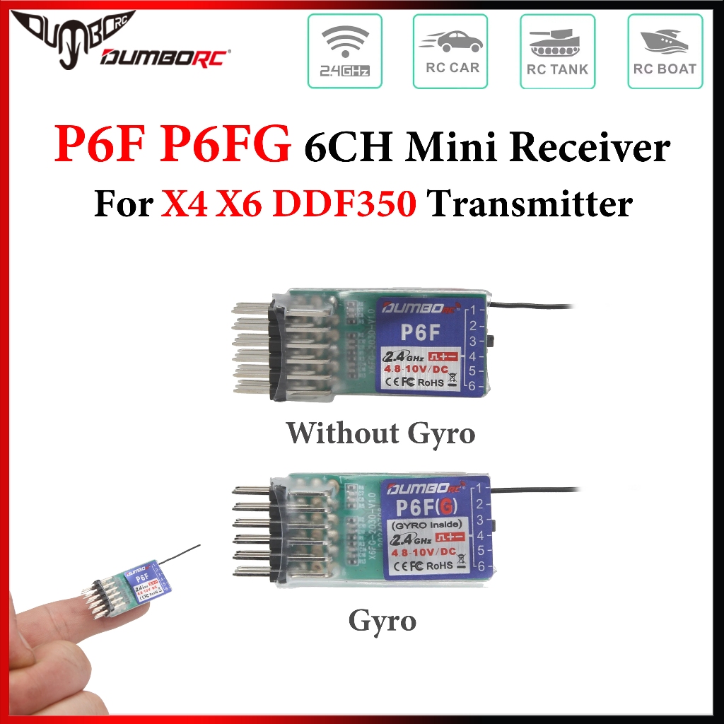 DUMBORC P6F P6FG Mini Receiver 6CH 2.4GHz Gyro Receiver สําหรับ RC รถ Crawler รถบรรทุกเรือ X4 X6 DDF
