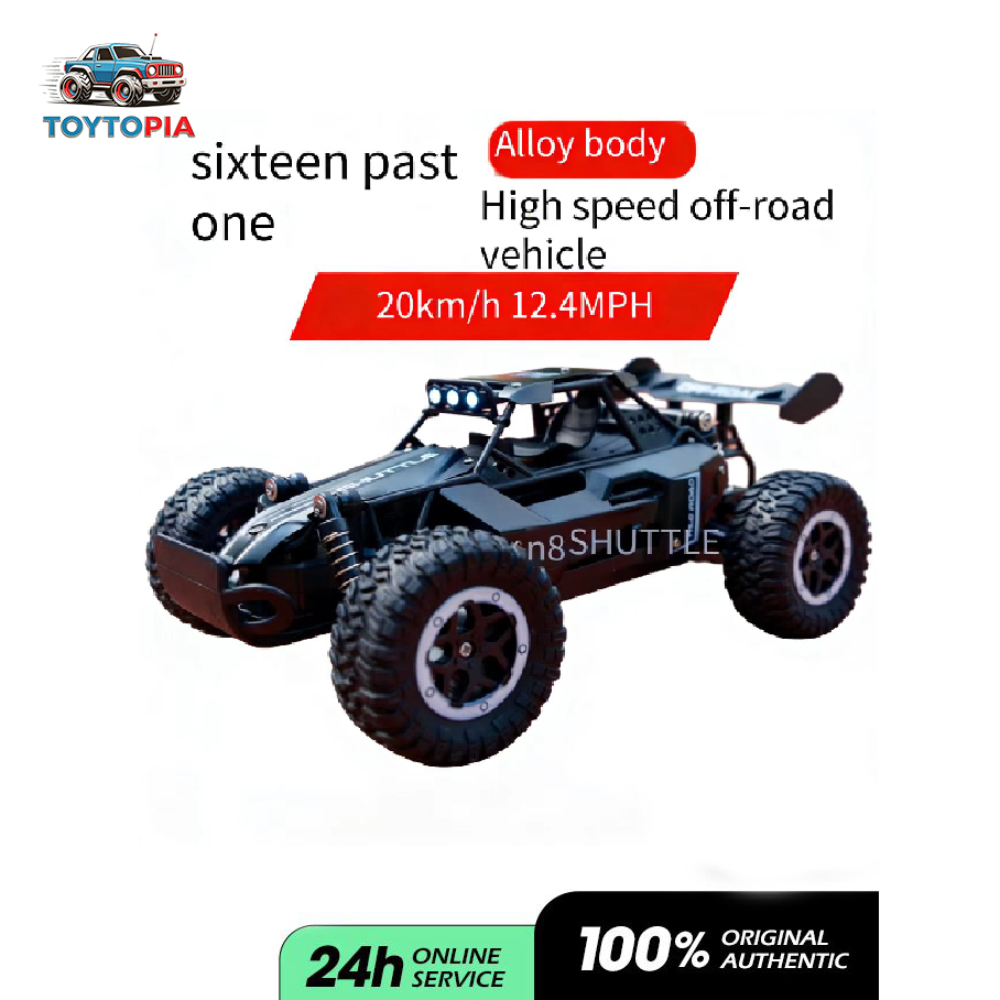 TOYTOPIA 1: 16RC โลหะผสมรีโมทคอนโทรลรถ 2.4G ไฟ LED ปีนเขาความเร็วสูงรถออฟโรดของเล่นแข่งรถ