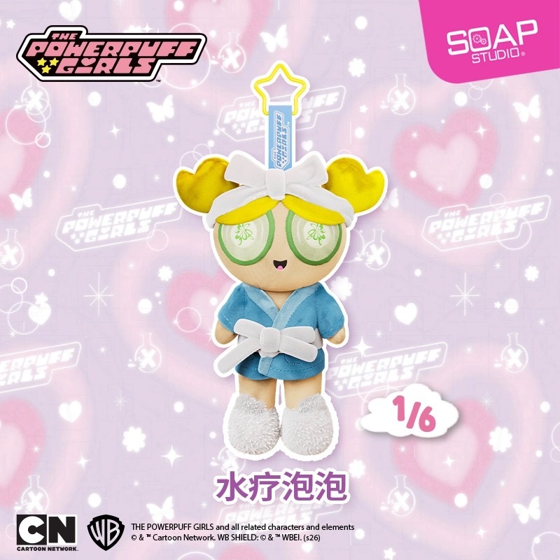 [ของแท้] Powerpuff Girls<with skeleton>Comfortable Moment Series กำมะหยี่ Pendant Blind Box Funny Trendy Toy Blossom Bubbles Buttercup Doll พวงกุญแจ Bag Charm Gift