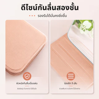 กระจกแต่งหน้า กระจกพกพา กระจกตั้งโต๊ะแบบพับได้ หนัง PU ขนาด 7x10.5 ซม. พกพาสะดวก สำหรับหอพัก ห้องนอน บ้าน A00258