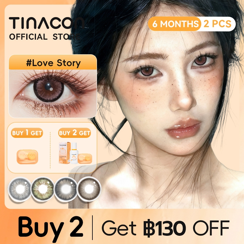 TINACON 1คู่14.5มม.สีเทาคอนแทคเลนส์ใช้สําหรับ6เดือนตาโตเกรด(0.0~ 8.0)