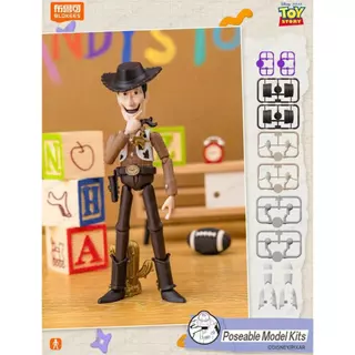▲KKangT▲ Genuine Bruco Building Blokees -new band TOY STORY Elite Edition Blind box assembly toys Unpack and confirm the product