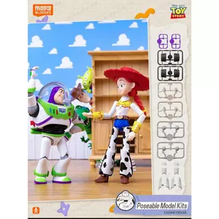 ▲KKangT▲ Genuine Bruco Building Blokees -new band TOY STORY Elite Edition Blind box assembly toys Unpack and confirm the product