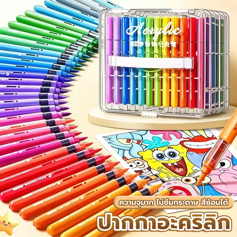 ชุดปากกามาร์คเกอร์อะคริลิก กล่องสี่เหลี่ยมขนาดใหญ่ ชุดปากกามาร์คเกอร์สีอะคริลิก อุปกรณ์ศิลปะสำหรับวาดภาพ