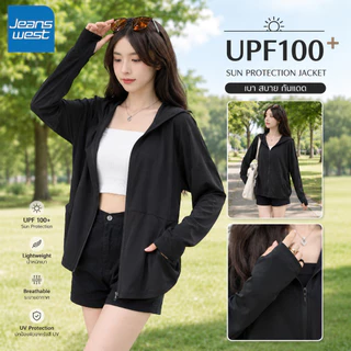 Jeanswest เสื้อกันแดดมีฮู้ด UPF100+ เย็นสบายระบายอากาศ เสื้อกันแดดคู่รัก