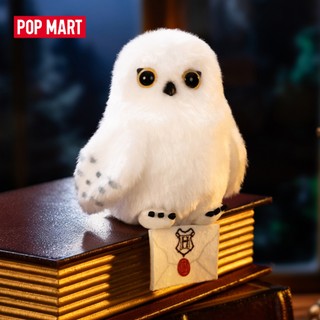 POP MART Harry Potter Owl Furry Pendant
