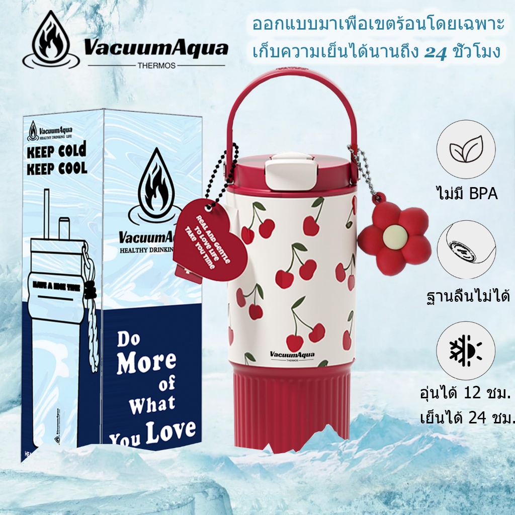 Vacuum Aqua (30oz) แก้วเก็บความร้อนแบบมีหลอดความจุขนาดใหญ่ เหมาะสำหรับเครื่องดื่มร้อนและเย็น เหมาะสำหรับใช้ในรถยนต์หรือถือด้วยมือ