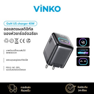 [New] VINKO 45W/100W Max GaN AI Smart Charger หัวชาร์จเร็ว USB-C+USB-A สาย Type-C รองรับ PD3.2 QC3.0 PPS for สำหรับ Samsung Galaxy S25 iPhone Android