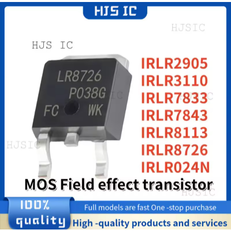 5PCS IRLR2905 TO-252 LR2905 IRLR024N LR024N LR8726 IRLR3110 IRLR3110Z IRLR7833 IRLR7843 LR7843 IRLR8