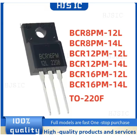 5PCS 100% ใหม่ BCR8PM-12L BCR8PM-14L BCR12PM-12L BCR12PM-14L BCR16PM-12L BCR16PM-14L TO-220F คุณภาพด