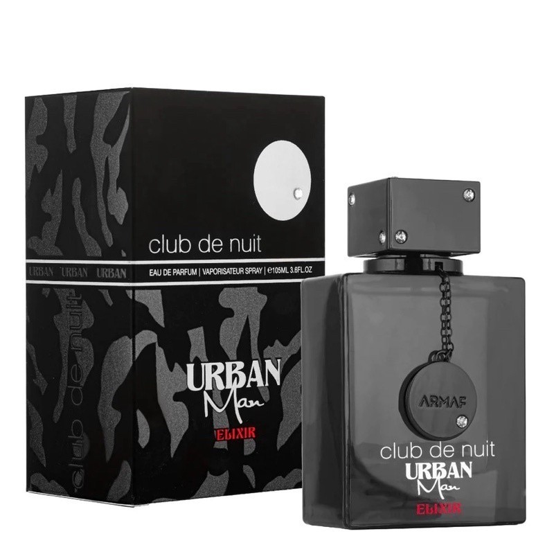 Armaf Club De Nuit Urban Man Elixir Eau De Parfum 105 ml กล่องปิดผนึก