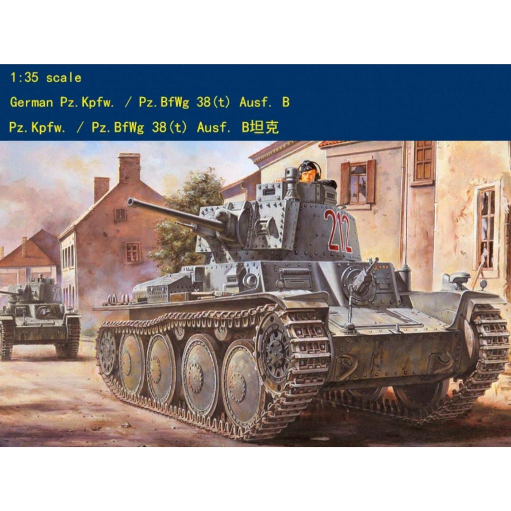 HobbyBoss รุ่น 80138 1/35 German Pz.Kpfw. / Pz.BfWg 38(t) Ausf. บี
