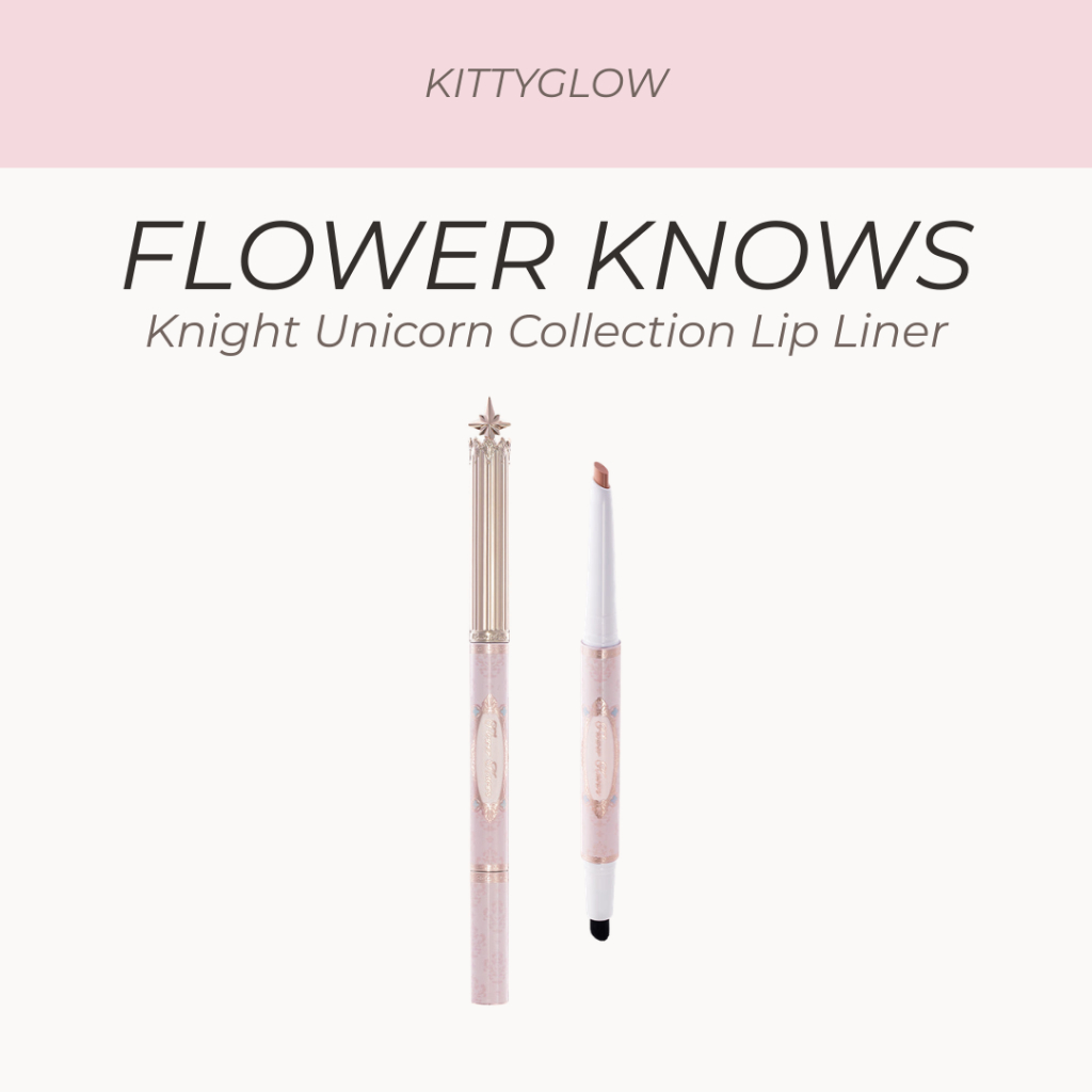FLOWER KNOWS Knight Unicorn Collection Lip Liner