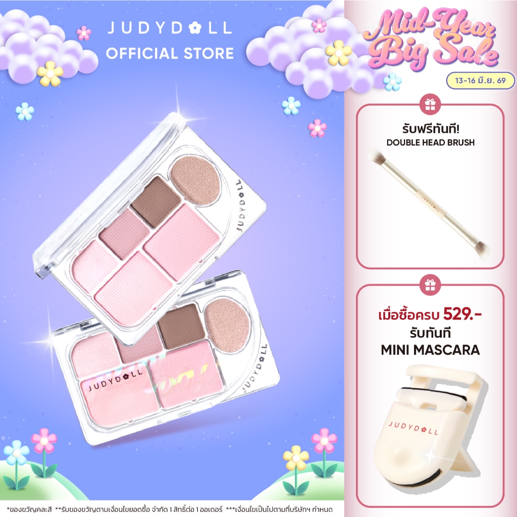 [NEW]  Judydoll พาเลทอายแชโดว์หกสี Matte Pure Light Makeup Eyeshadow Palette