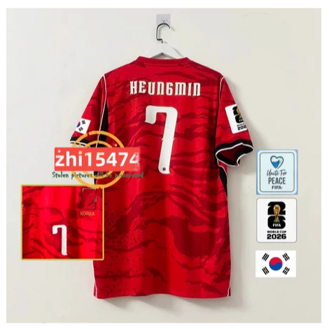 แฟน ๆ edition 26/27 ซีซั่น HANGUO เสื้อเหย้า S-4XL เสื้อยืดชั้นนํา