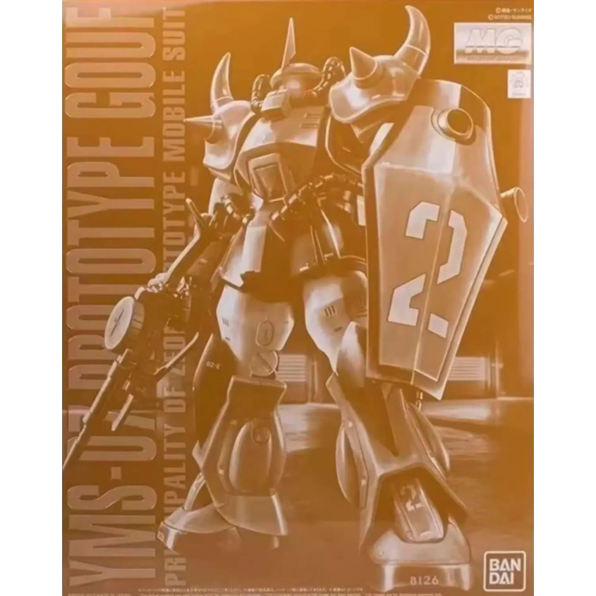 GUNDAM PB Limited MG 1/100 YMS-07 MSV GTO GOUF Tiger Prototype อะนิเมะอุปกรณ์ต่อพ่วงของสะสมชุดของขวั