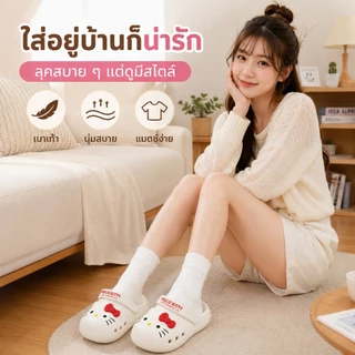 VBXX รุ่นแท้จาก Sanrio รองเท้าแฟชั่นสำหรับผู้หญิง สวมใส่ง่ายในฤดูร้อน กันลื่นและเพิ่มความสูง