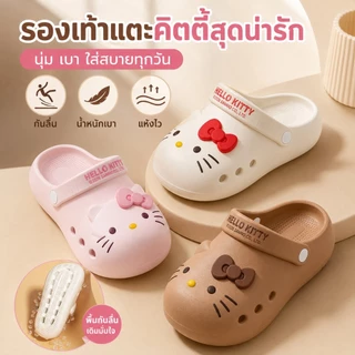 VBXX รุ่นแท้จาก Sanrio รองเท้าแฟชั่นสำหรับผู้หญิง สวมใส่ง่ายในฤดูร้อน กันลื่นและเพิ่มความสูง