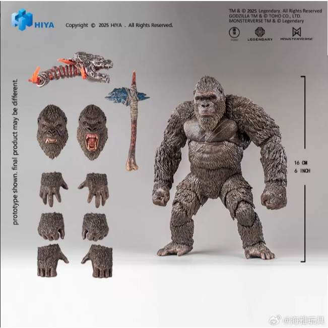 HIYA HIYA King Kong 2.0 Godzilla vs King Kong EBG0241 1/12 Action Figure