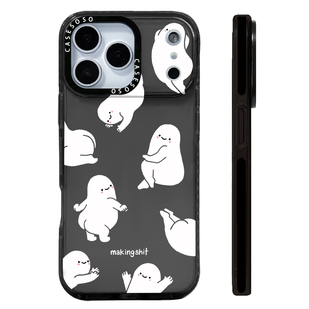 Makingshitน่ารักBBปาร์ตี้สติกเกอร์สําหรับIPhone 11 13 14 15 16 17 Pro Max 12 Mini Cover X XR XS Maxซ